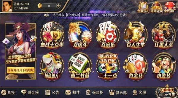 168电玩城最新版