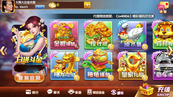 m95536cn金太阳官网版