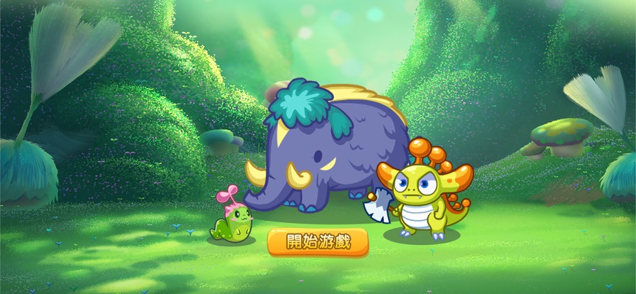 魔法小精灵口袋复刻