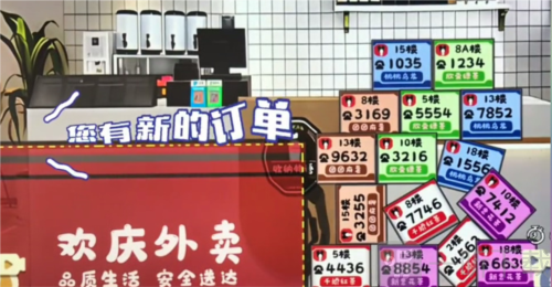 收纳物语欢庆外卖怎么过 欢庆外卖通关攻略