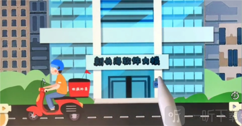 收纳物语欢庆外卖怎么过 欢庆外卖通关攻略