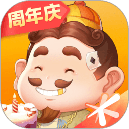 欢乐斗地主三人真人版