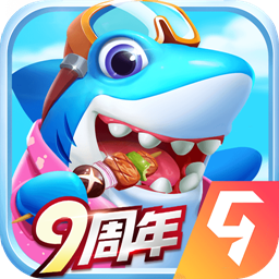 鱼丸指尖捕鱼官方免费