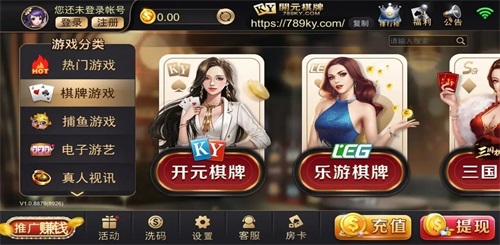 开元国际53ky入口