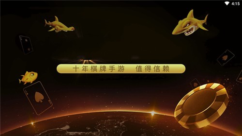 百胜棋牌092net官网