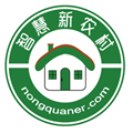农圈儿