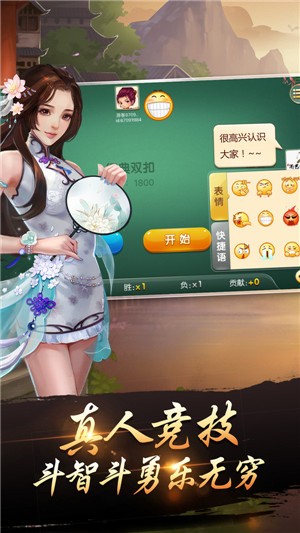 威尼斯澳门人游戏网站