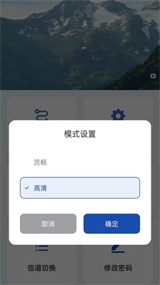 RScreen