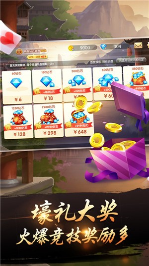 威尼斯澳门人游戏网站