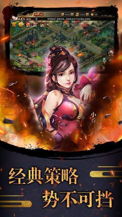 龙魂神器版本
