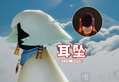 光遇穿越季耳坠季卡价格介绍 光遇穿越季耳坠季卡详解