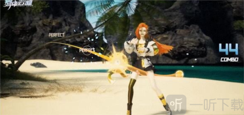 舞动星闪耀律动模式怎么玩 律动模式按键技巧分享