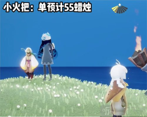 光遇集结季集体复刻怎么选 集体复刻物品推荐