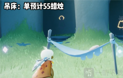 光遇集结季集体复刻怎么选 集体复刻物品推荐