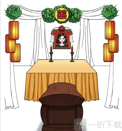 进击的汉字升棺发财怎么过 升棺发财通关攻略