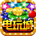 大富豪电玩城最新版