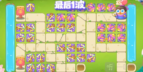 保卫萝卜4纸鸢探春10关攻略 纸鸢探春第10关图文通关流程