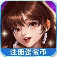 龙族棋牌正版免费