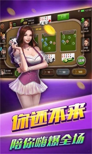 超级马戏团无限金币版2023