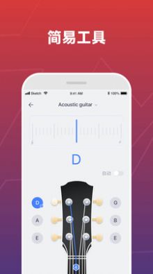 Donner Music