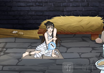 文字玩出花帮她逃脱怎么过 帮她逃脱通关攻略