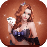 新平台大放水棋牌免费