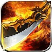 176魔渊极品
