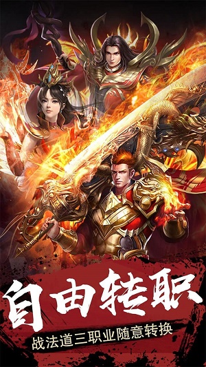 游昕复古高爆版
