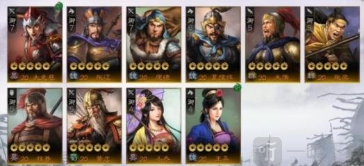 三国志战棋版飞鸟投林怎么玩 飞鸟投林卡包抽取攻略