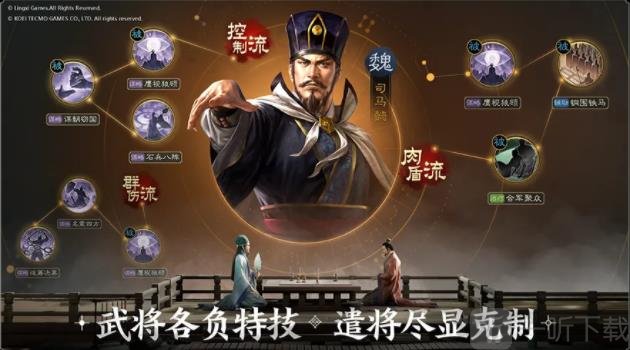 三国志战棋版自选赵云怎么搭配 赵云阵容搭配推荐