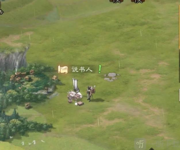 三国志战棋版说书人在哪 说书人位置坐标详解