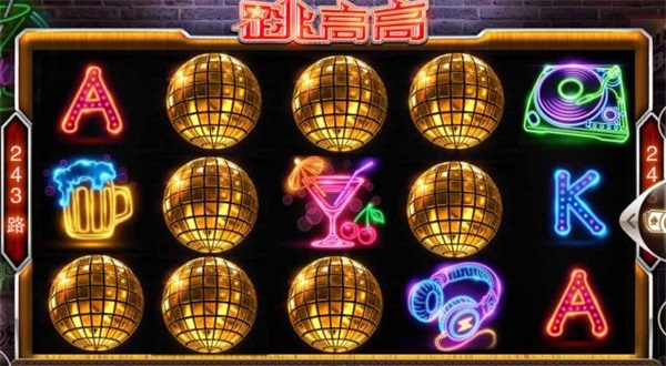 cq9跳高高游戏网站