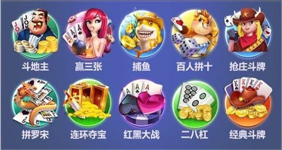 无他棋牌官网版正版