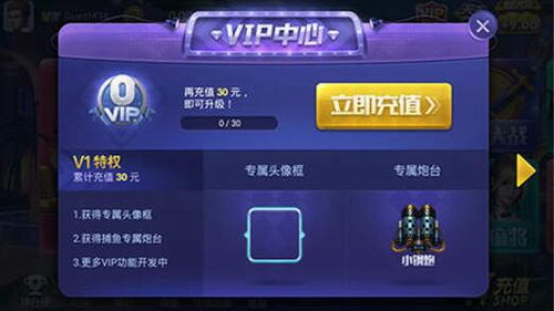 宝博游戏大厅