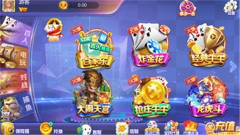 金牌棋牌jp9娱乐