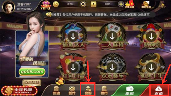 dafa888黄金版官网版