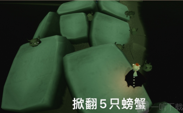 光遇3.21任務介紹 3月21日任務完成方法