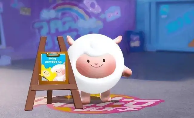蛋仔派对DongDong羊价格介绍 蛋仔派对DongDong羊获得方法