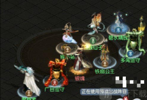 大话西游归来伏魔镜如人饮水攻略 归来伏魔镜如人饮水通关阵容推荐