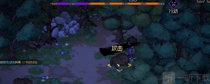 大侠立志传队友怎么加属性 队友加属性介绍