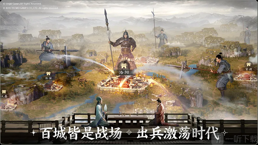三國志戰棋版S1賽季開荒打地順序推薦 三國志戰棋版開荒打地順序一覽