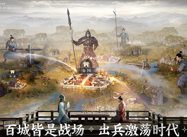 三国志战棋版S1赛季开荒打地顺序推荐 三国志战棋版开荒打地顺序一览