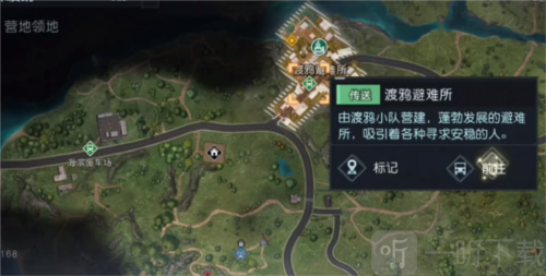 黎明觉醒宠物怎么获得 宠物系统解锁攻略