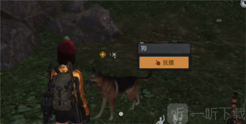 黎明觉醒宠物怎么获得 宠物系统解锁攻略