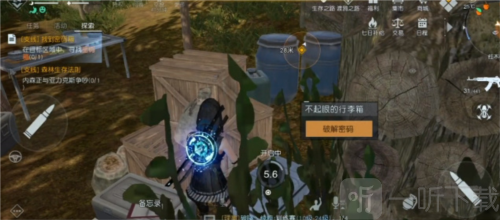 黎明觉醒信号塔上的便签怎么完成 信号塔上的便签攻略
