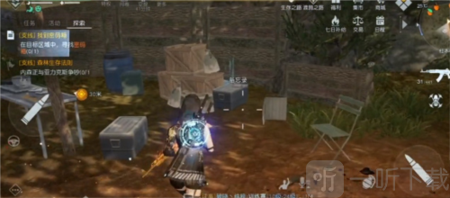 黎明觉醒信号塔上的便签怎么完成 信号塔上的便签攻略