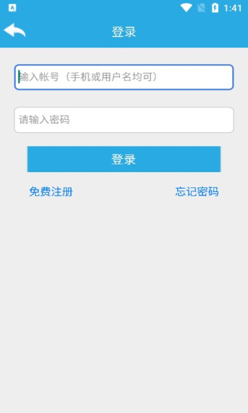 题宝典