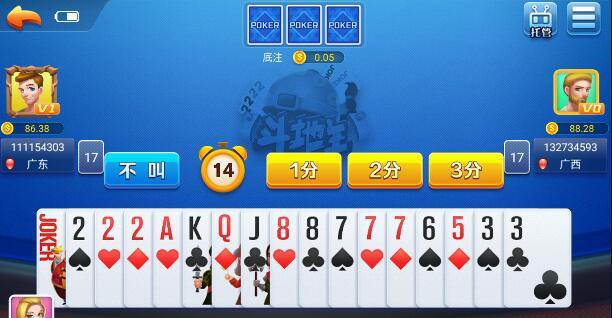 空间棋牌二十一点6.1.0