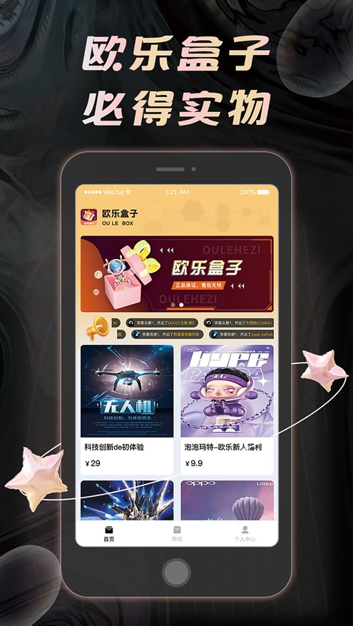 网友：和幼姨子气死内人和大姨子成家）（首页-黑料入口）？5XSQ社区正在线XSQ社区正在线看免费视频播放春节版下载V（吃瓜吃到己方身上是啥领悟