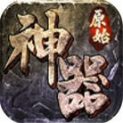 麻探游戲原始